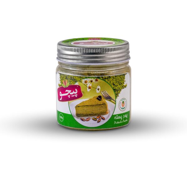 تعاونی پسته رفسنجان