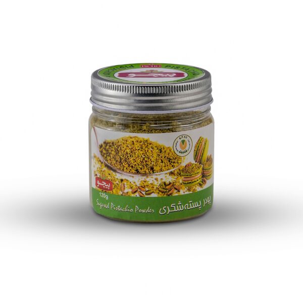 تعاونی پسته رفسنجان